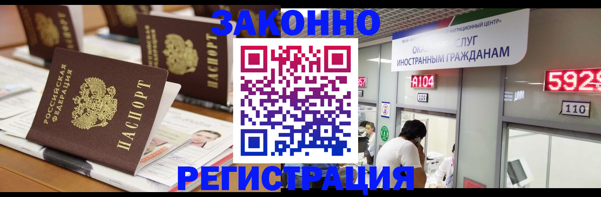 форма 3 в Снежинске